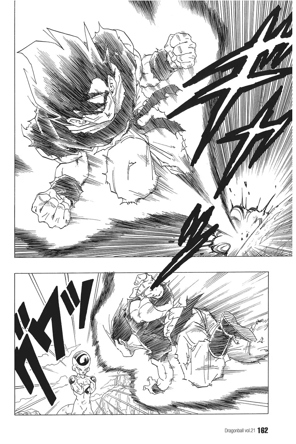 Chapitre 21 — Dragon Ball Kanzenban Vol. 21 — page 167