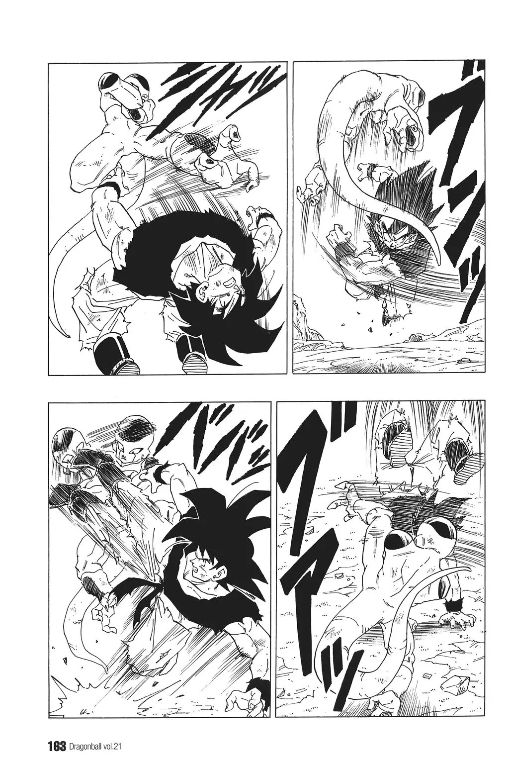 Chapitre 21 — Dragon Ball Kanzenban Vol. 21 — page 168