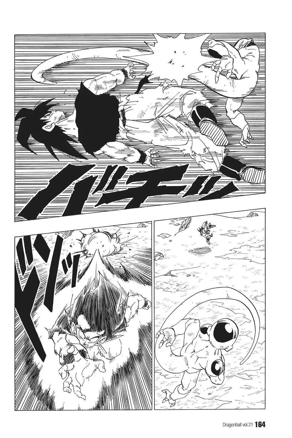 Chapitre 21 — Dragon Ball Kanzenban Vol. 21 — page 169