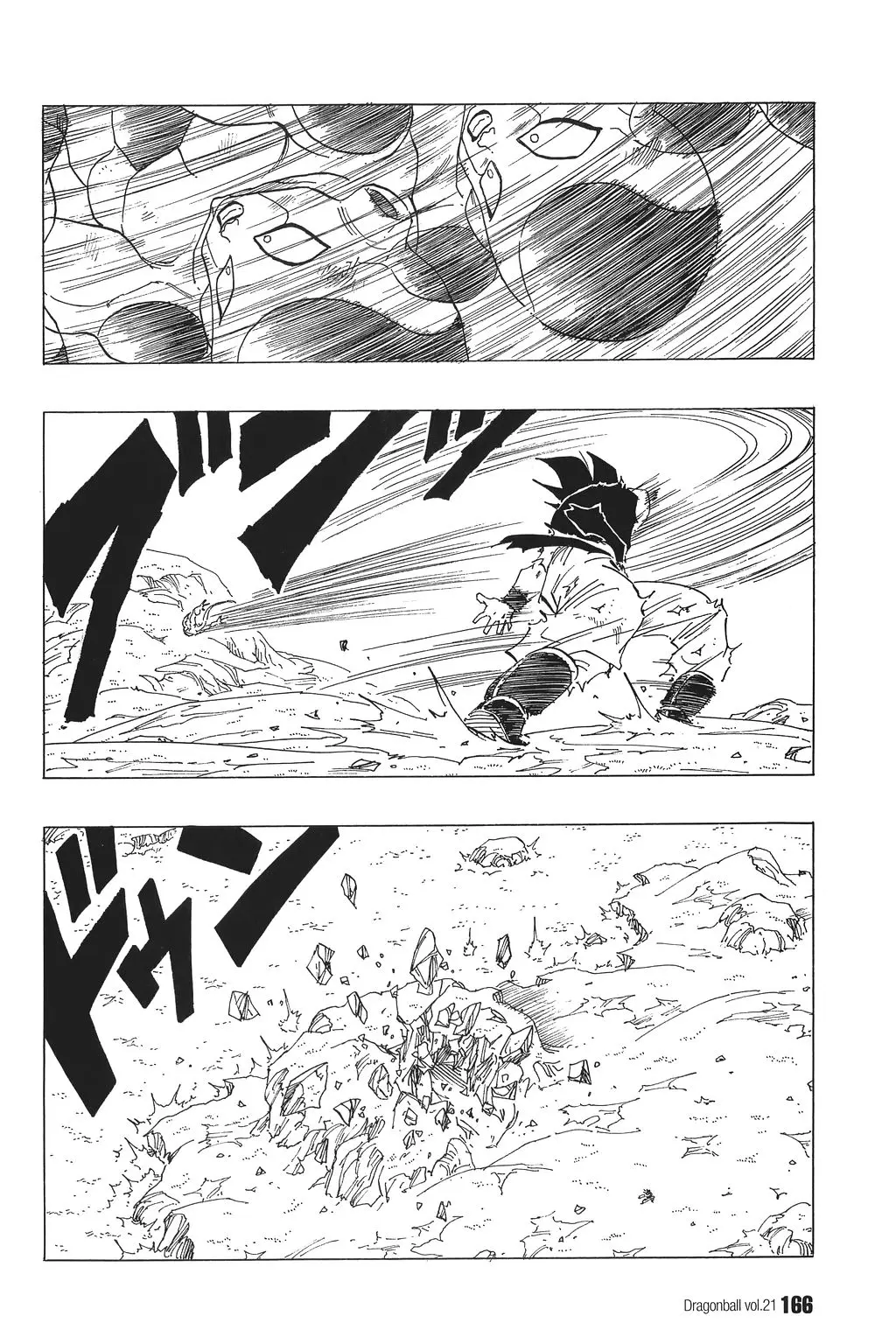 Chapitre 21 — Dragon Ball Kanzenban Vol. 21 — page 171