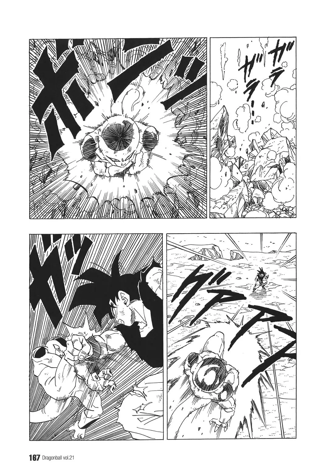 Chapitre 21 — Dragon Ball Kanzenban Vol. 21 — page 172