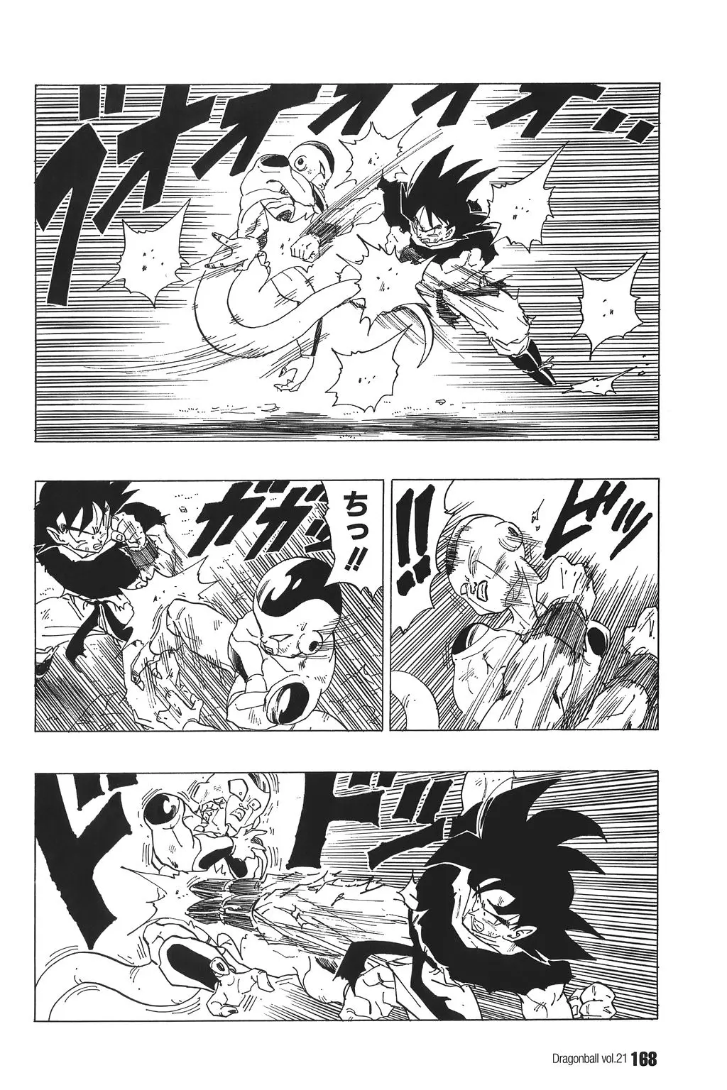 Chapitre 21 — Dragon Ball Kanzenban Vol. 21 — page 173