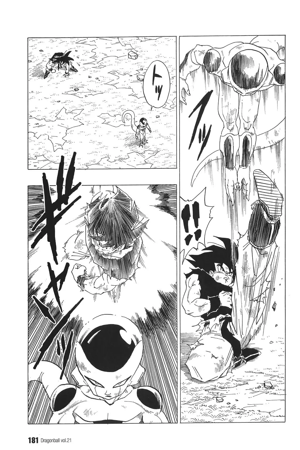 Chapitre 21 — Dragon Ball Kanzenban Vol. 21 — page 186