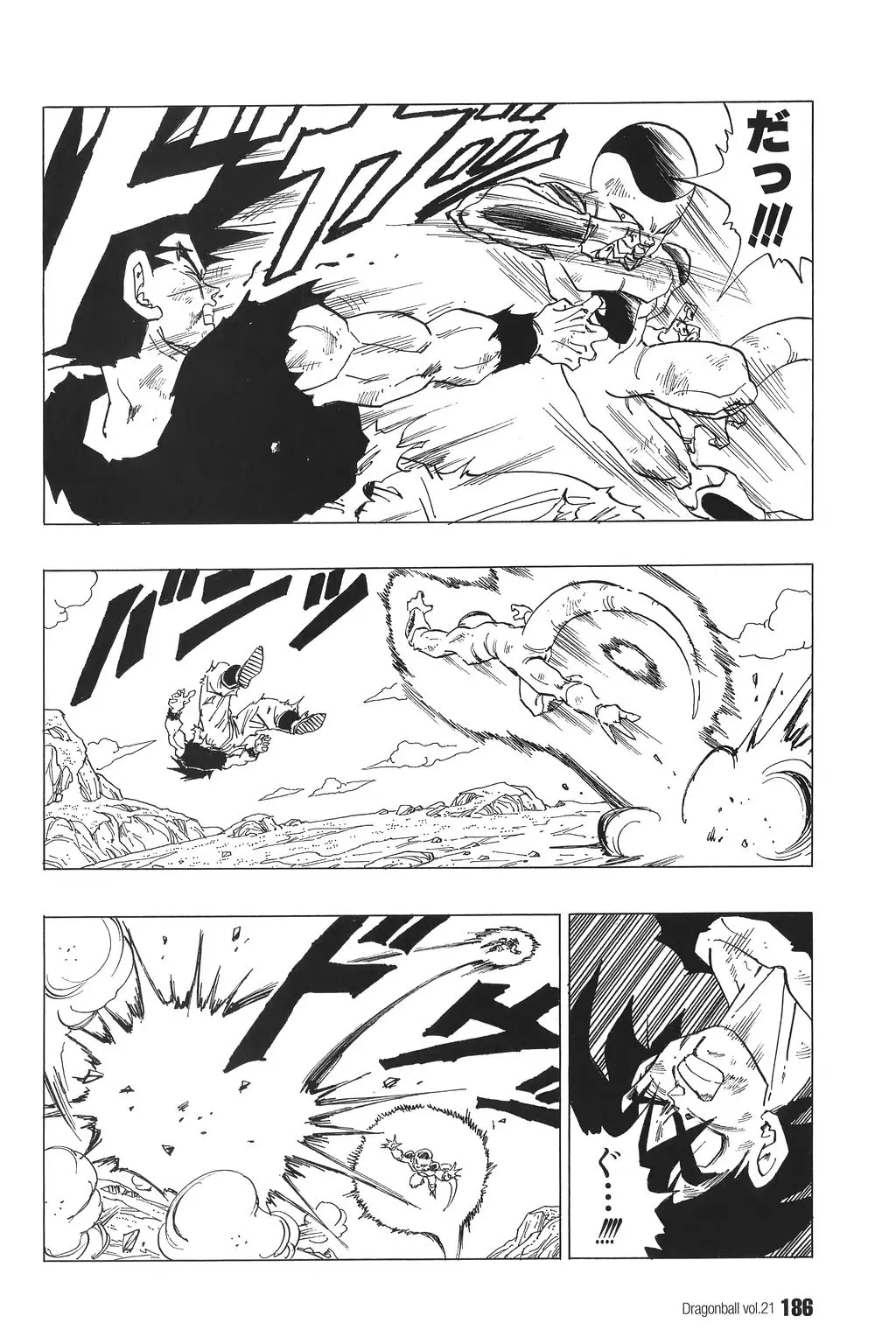 Chapitre 21 — Dragon Ball Kanzenban Vol. 21 — page 191