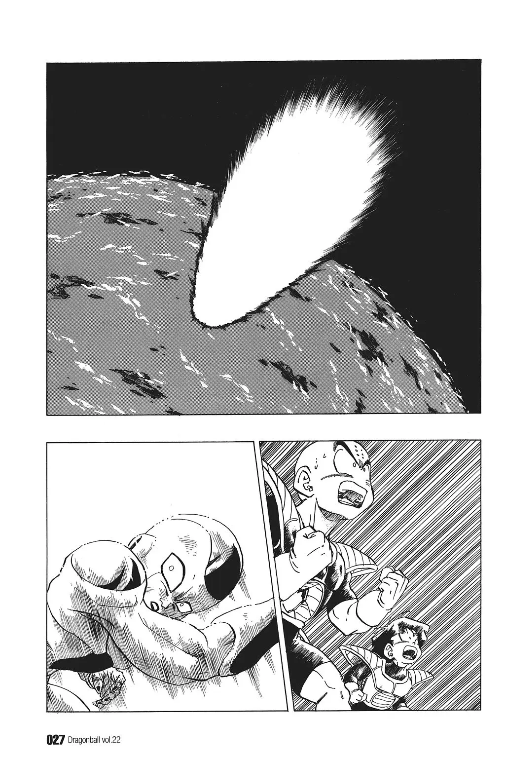 Chapitre 22 — Dragon Ball Kanzenban Vol. 22 — page 32
