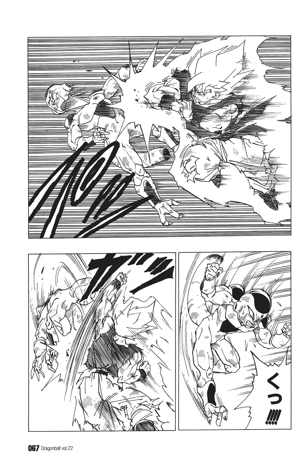 Chapitre 22 — Dragon Ball Kanzenban Vol. 22 — page 72