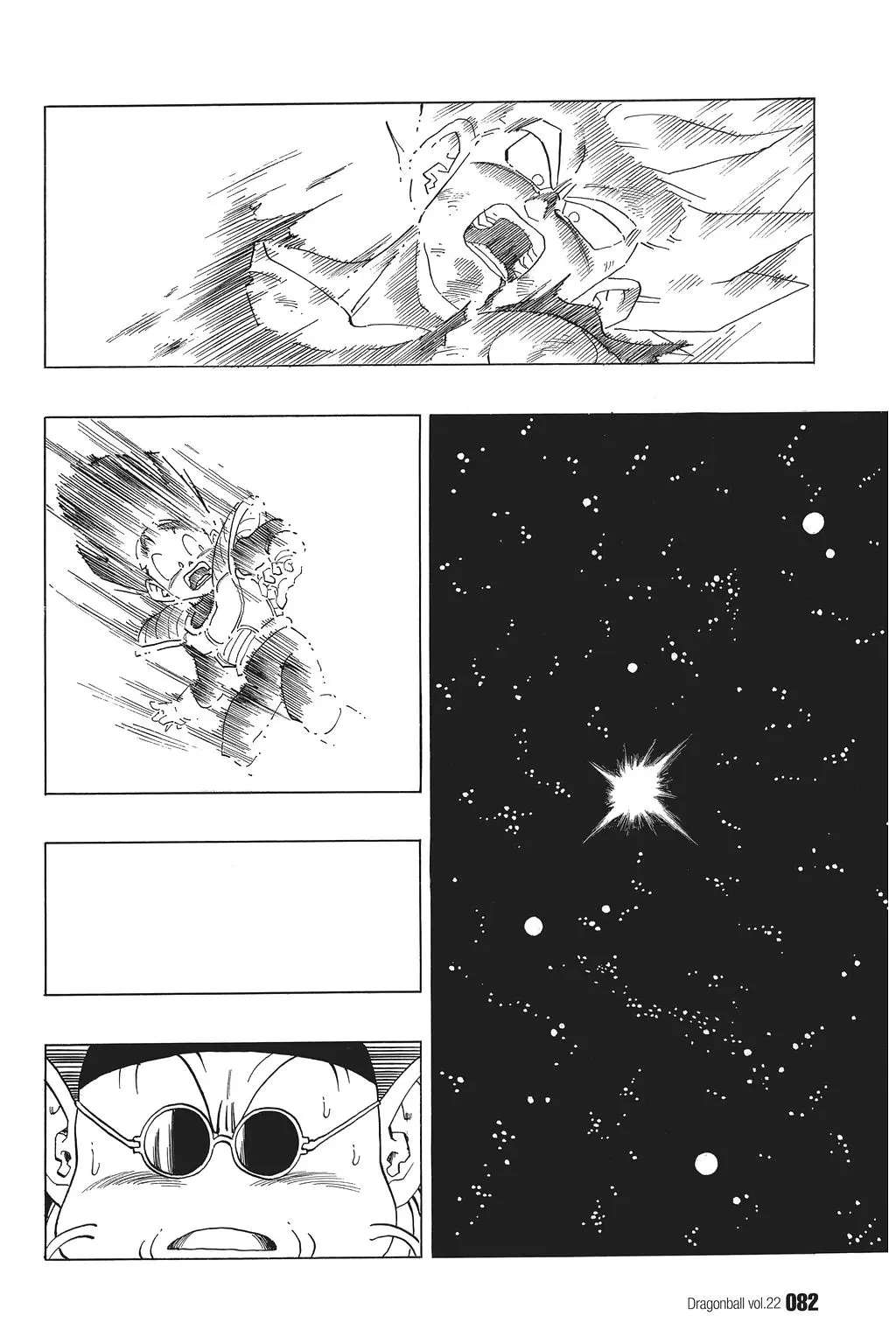 Chapitre 22 — Dragon Ball Kanzenban Vol. 22 — page 87