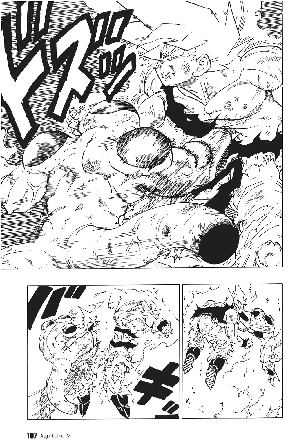 Chapitre 22 — Dragon Ball Kanzenban Vol. 22 — page 112