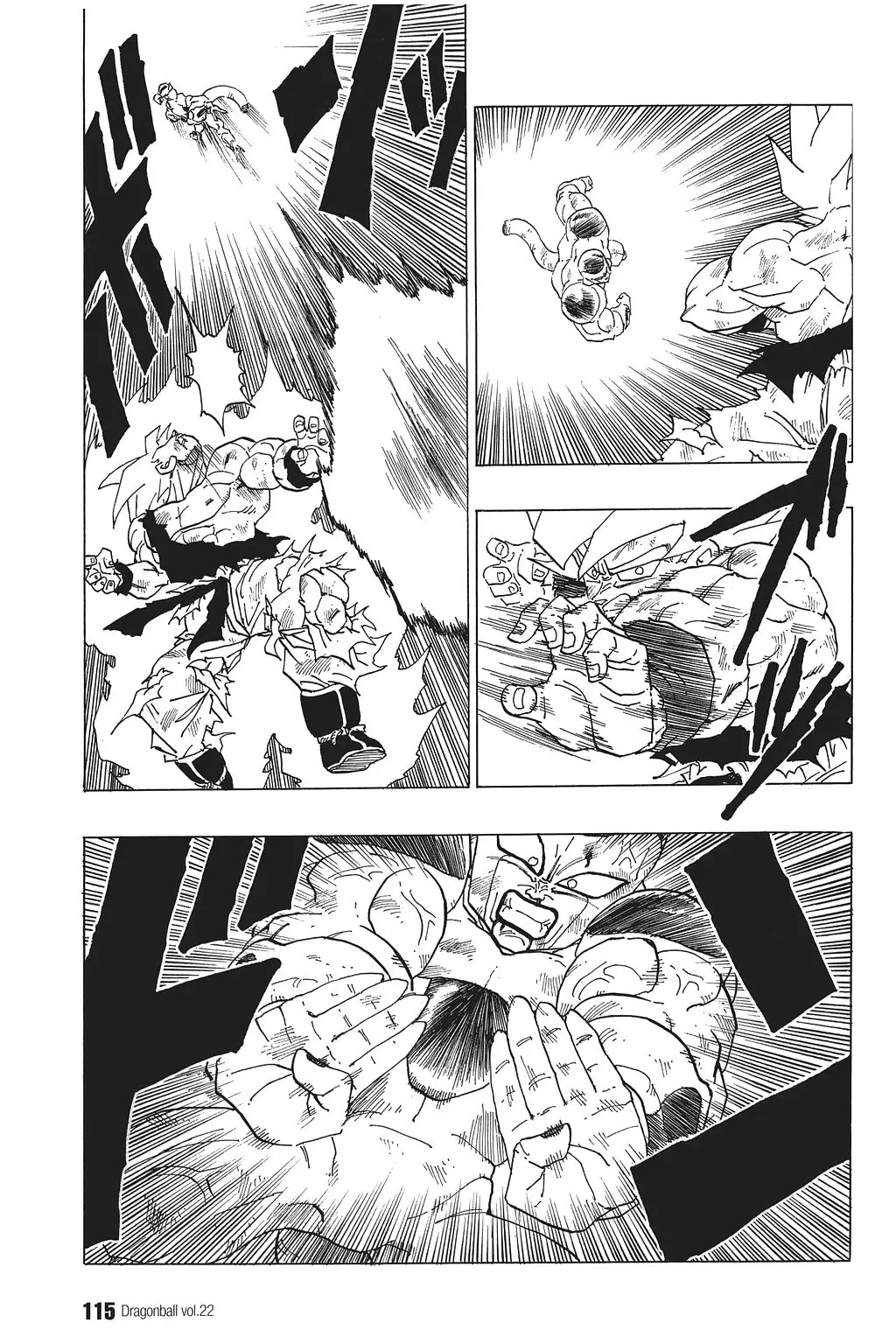 Chapitre 22 — Dragon Ball Kanzenban Vol. 22 — page 120