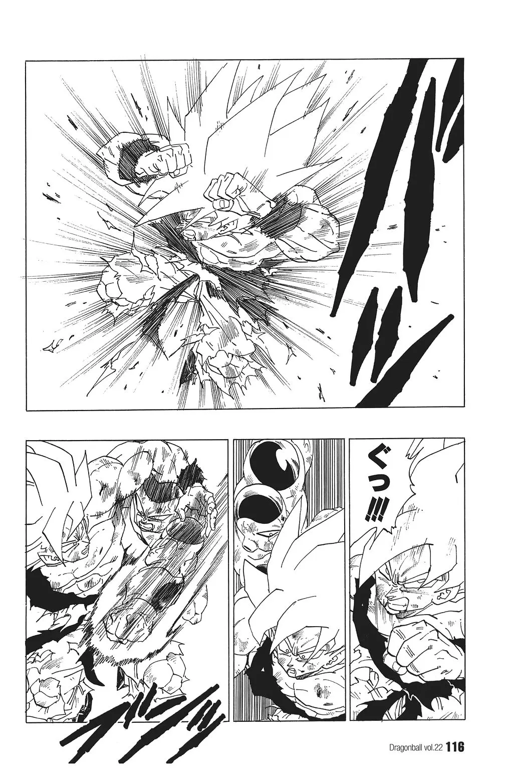 Chapitre 22 — Dragon Ball Kanzenban Vol. 22 — page 121