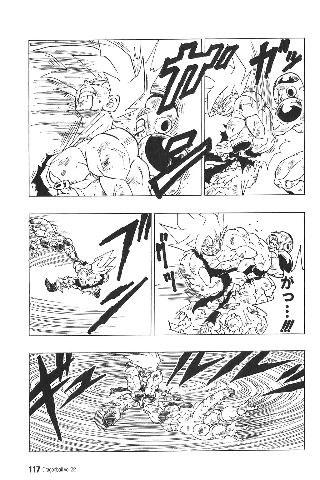 Chapitre 22 — Dragon Ball Kanzenban Vol. 22 — page 122