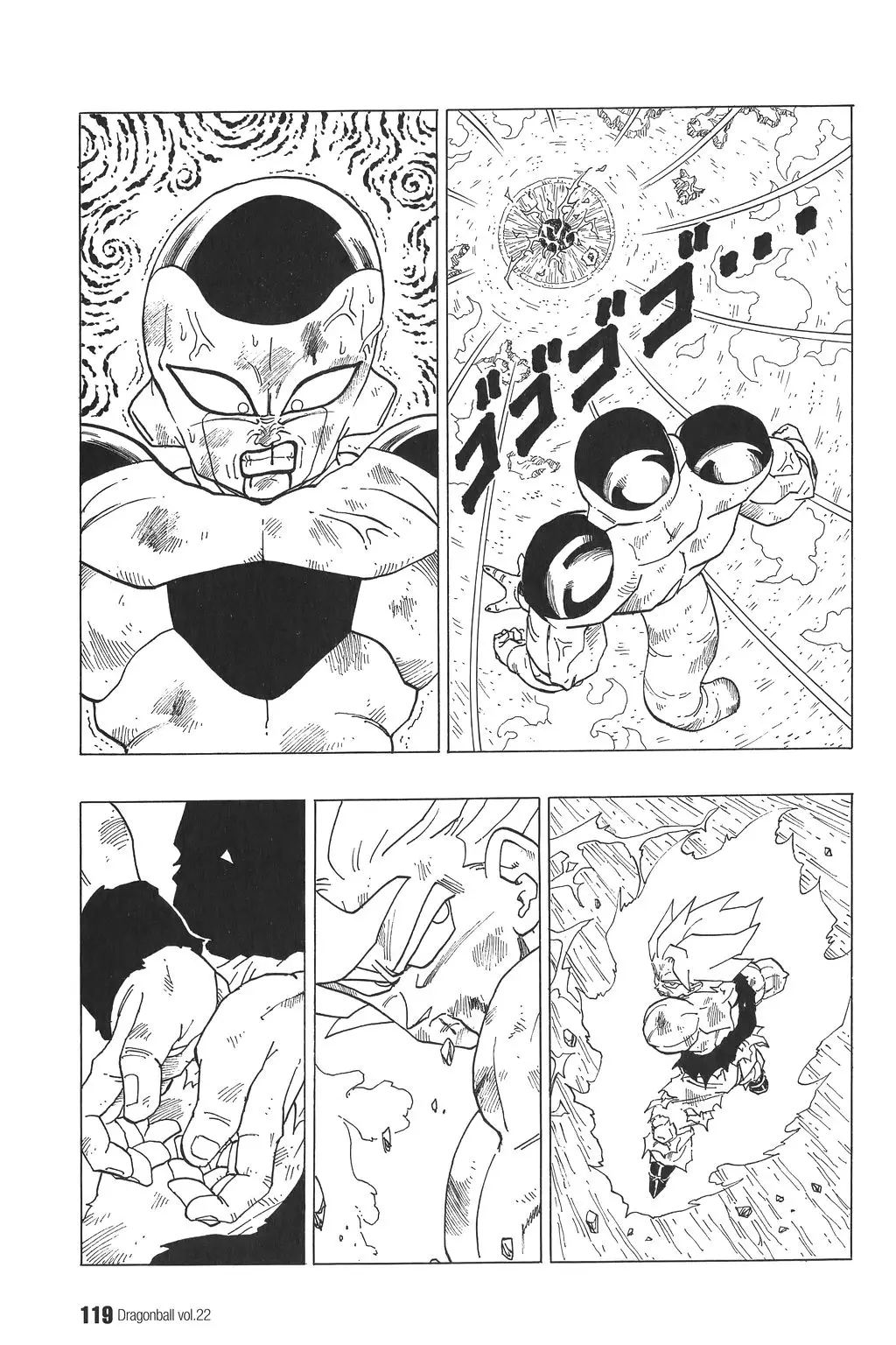 Chapitre 22 — Dragon Ball Kanzenban Vol. 22 — page 124