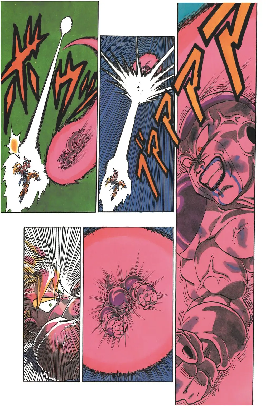 Chapitre 22 — Dragon Ball Kanzenban Vol. 22 — page 133