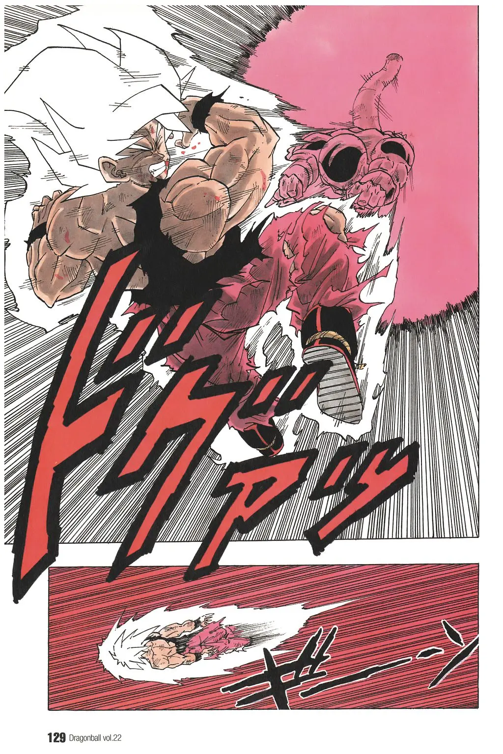 Chapitre 22 — Dragon Ball Kanzenban Vol. 22 — page 134