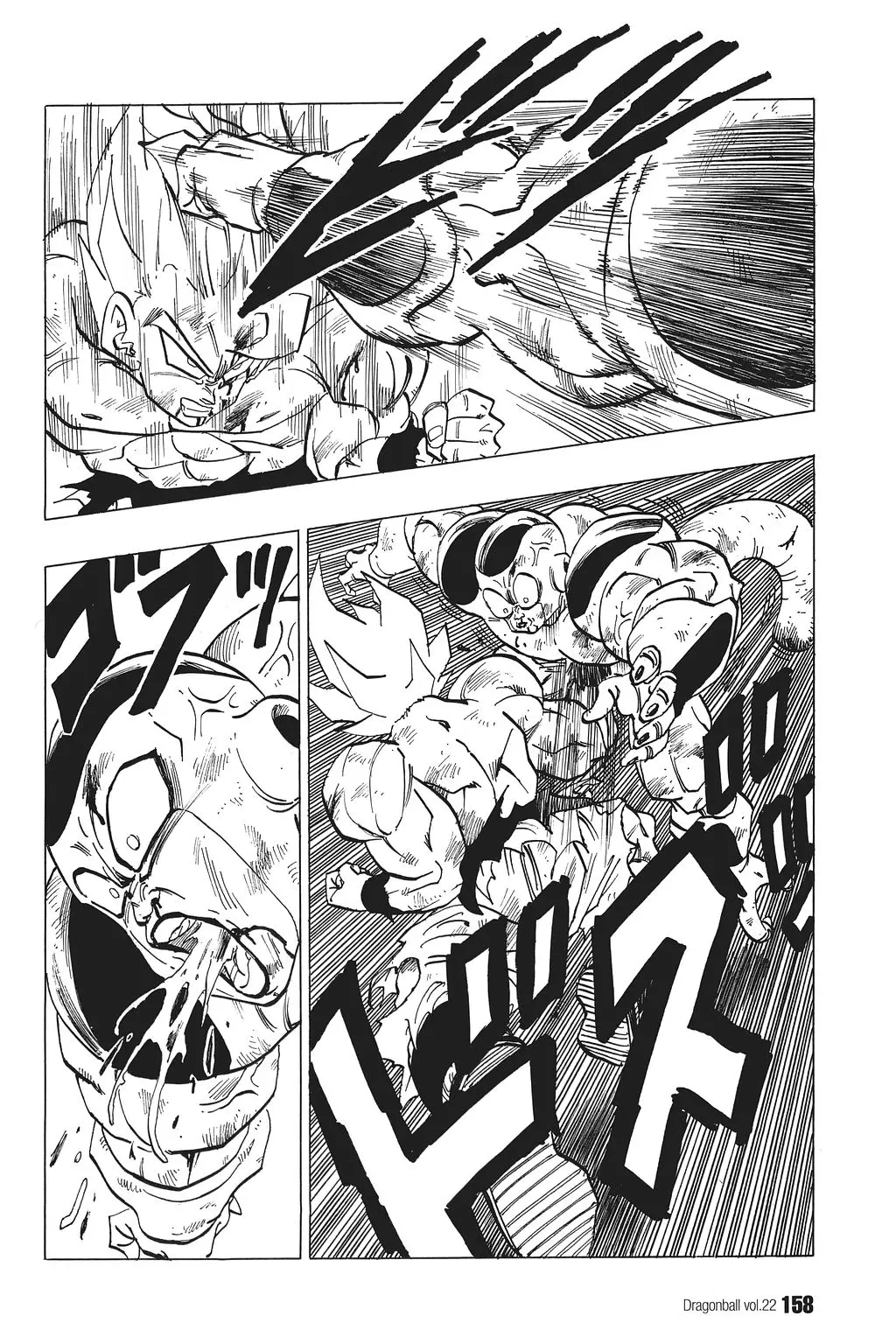 Chapitre 22 — Dragon Ball Kanzenban Vol. 22 — page 163