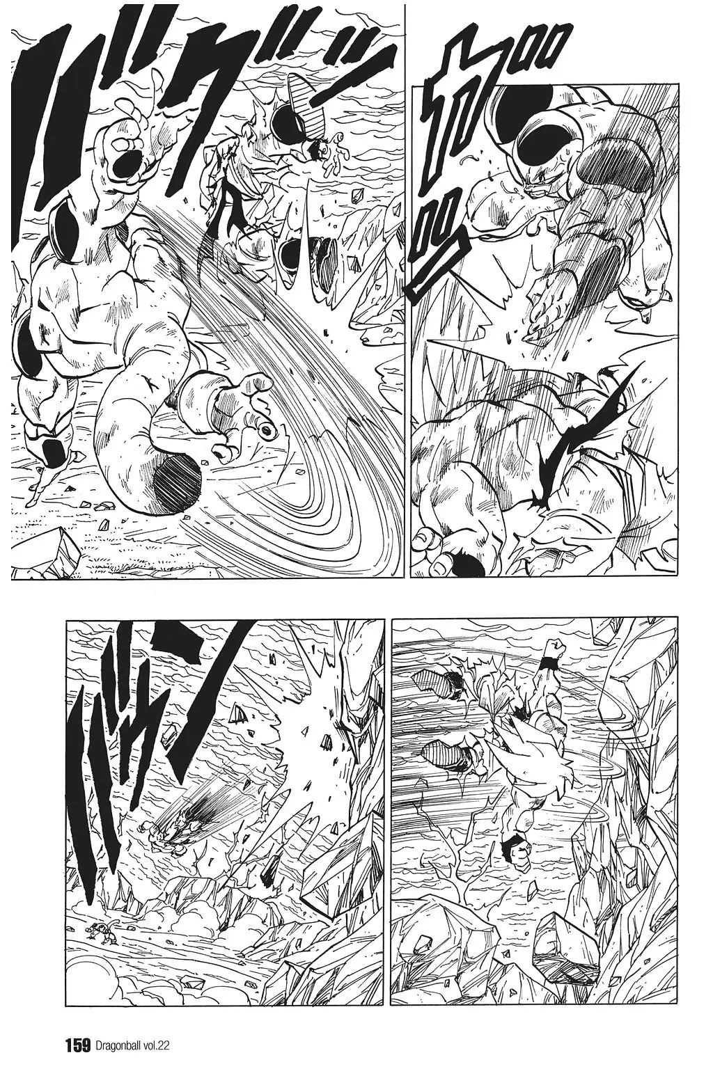 Chapitre 22 — Dragon Ball Kanzenban Vol. 22 — page 164