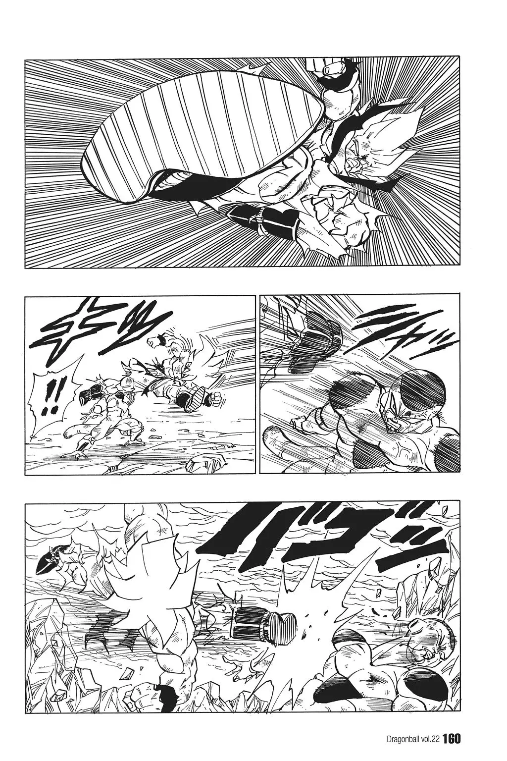 Chapitre 22 — Dragon Ball Kanzenban Vol. 22 — page 165