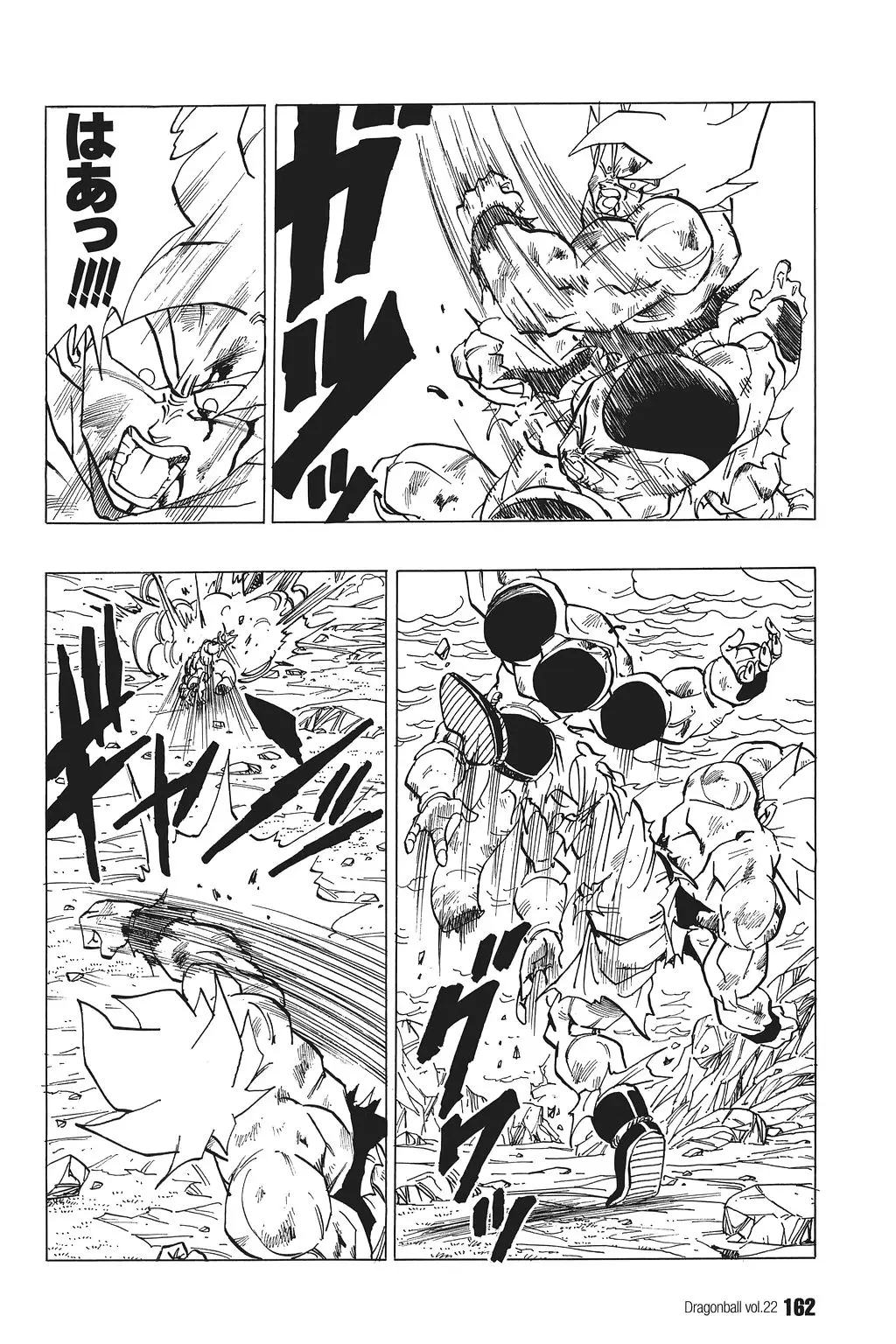 Chapitre 22 — Dragon Ball Kanzenban Vol. 22 — page 167