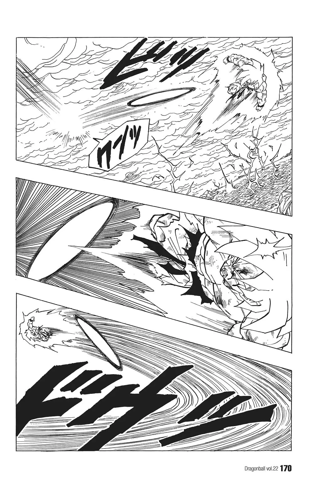 Chapitre 22 — Dragon Ball Kanzenban Vol. 22 — page 175
