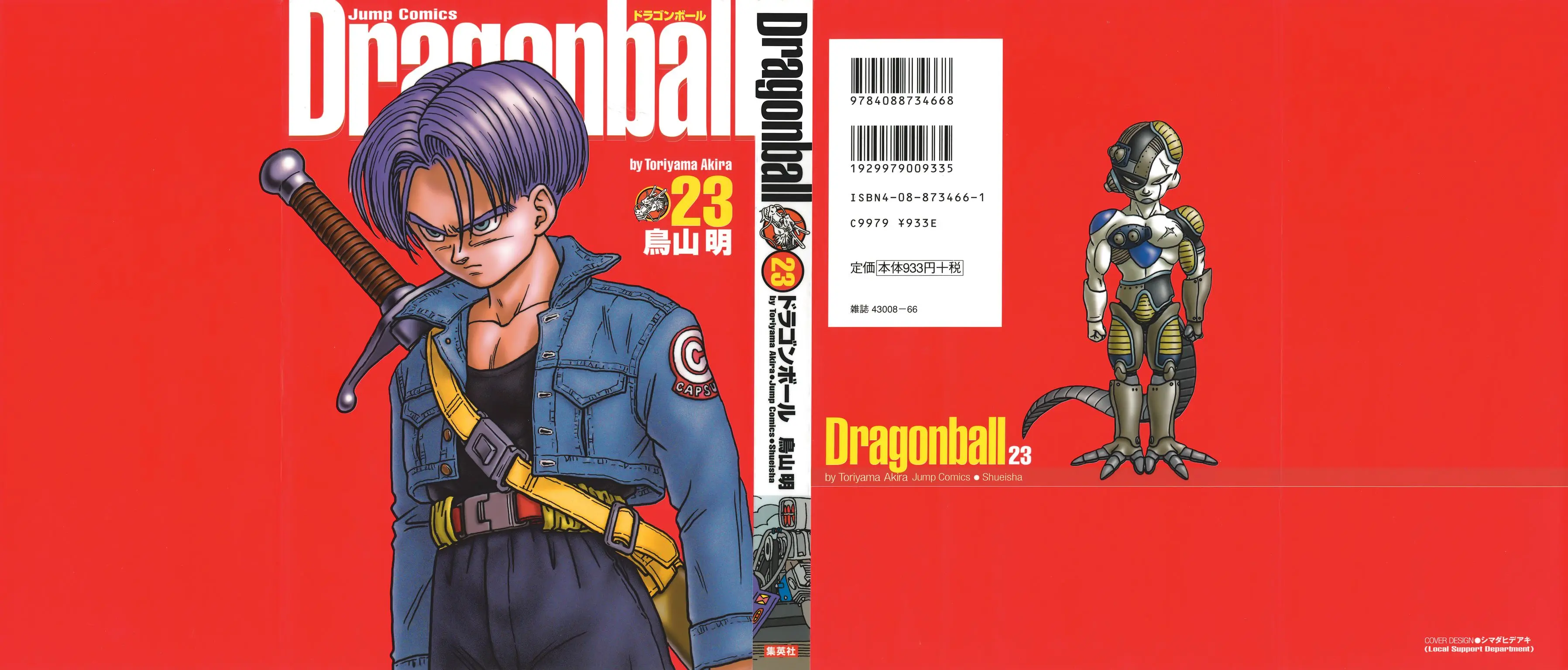 Chapitre 23 — Dragon Ball Kanzenban Vol. 23 — page 3