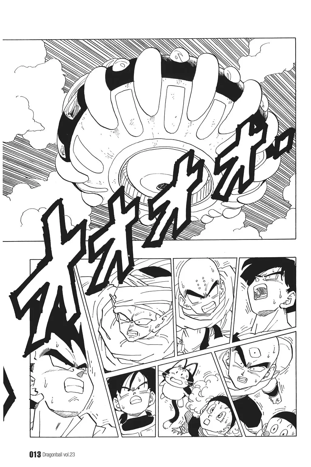 Chapitre 23 — Dragon Ball Kanzenban Vol. 23 — page 18