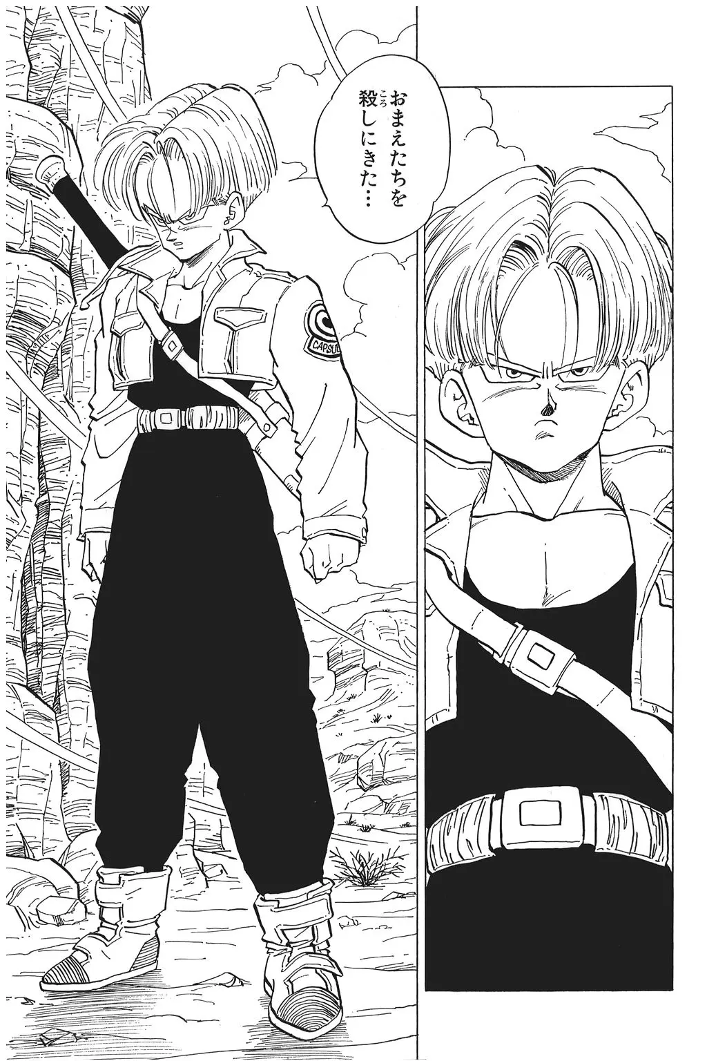 Chapitre 23 — Dragon Ball Kanzenban Vol. 23 — page 26