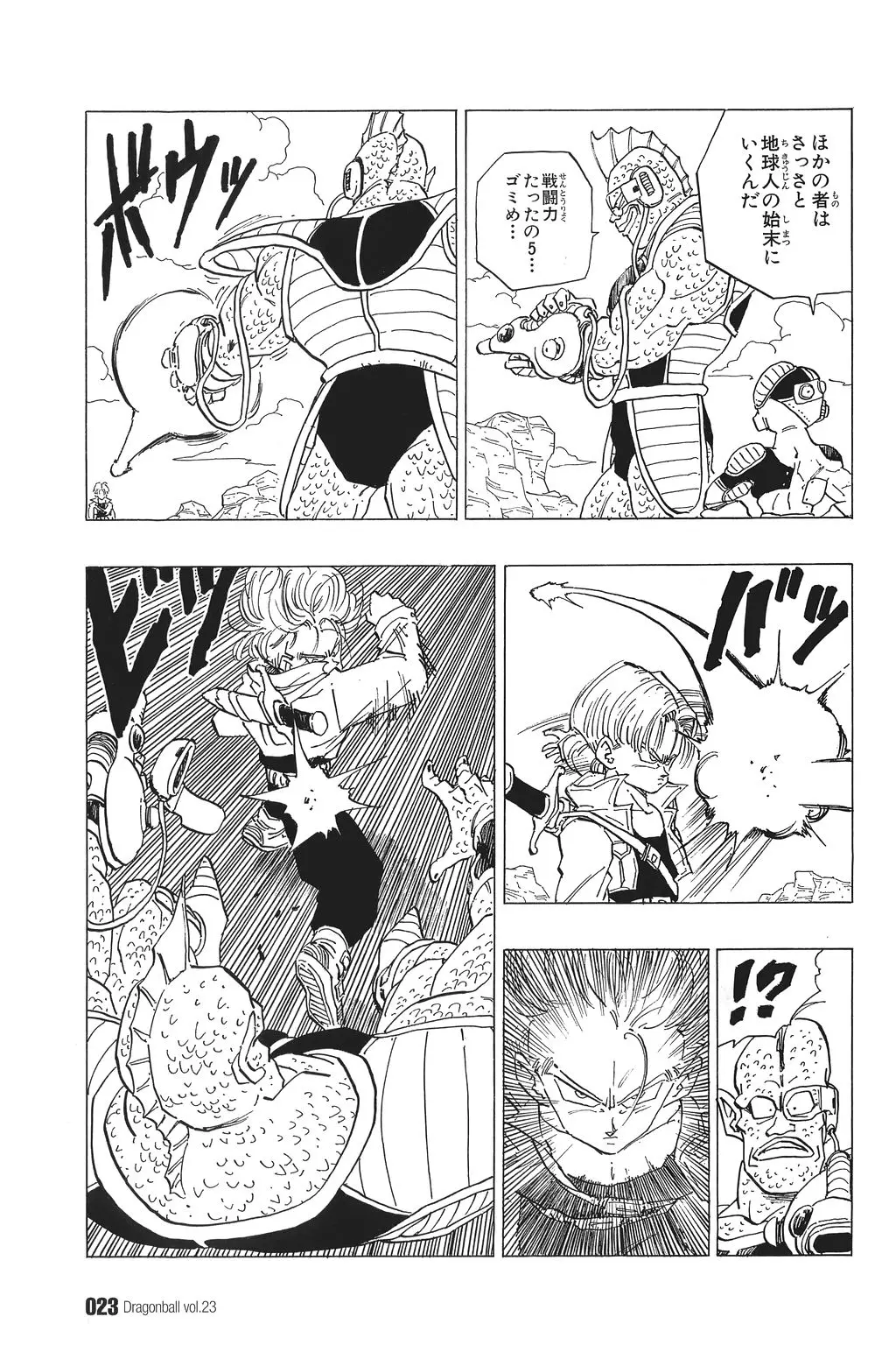 Chapitre 23 — Dragon Ball Kanzenban Vol. 23 — page 28