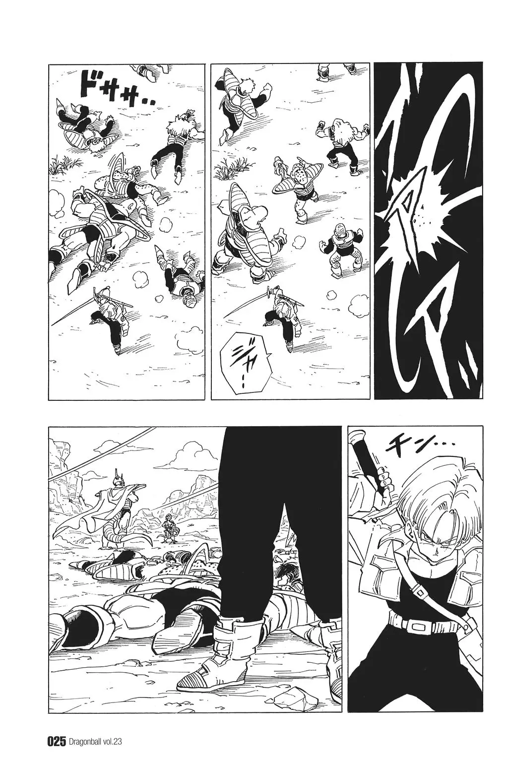 Chapitre 23 — Dragon Ball Kanzenban Vol. 23 — page 30