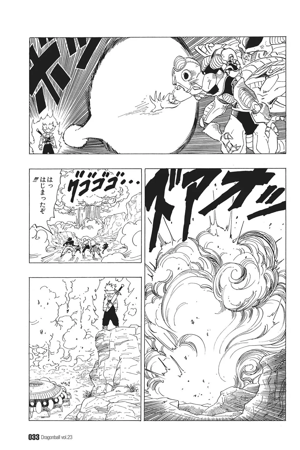 Chapitre 23 — Dragon Ball Kanzenban Vol. 23 — page 38