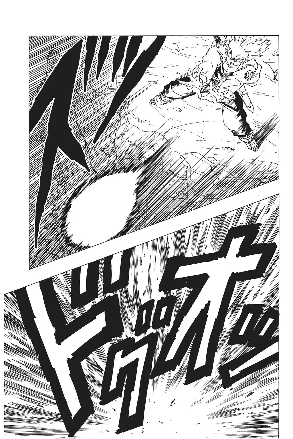 Chapitre 23 — Dragon Ball Kanzenban Vol. 23 — page 40