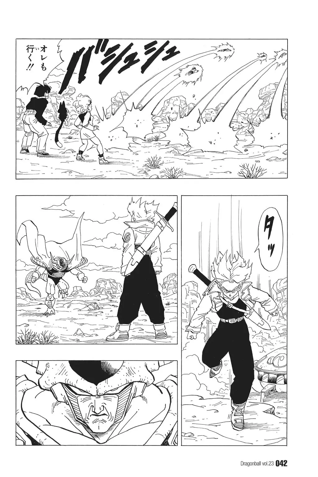 Chapitre 23 — Dragon Ball Kanzenban Vol. 23 — page 47