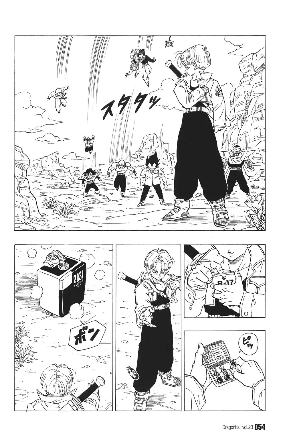 Chapitre 23 — Dragon Ball Kanzenban Vol. 23 — page 59