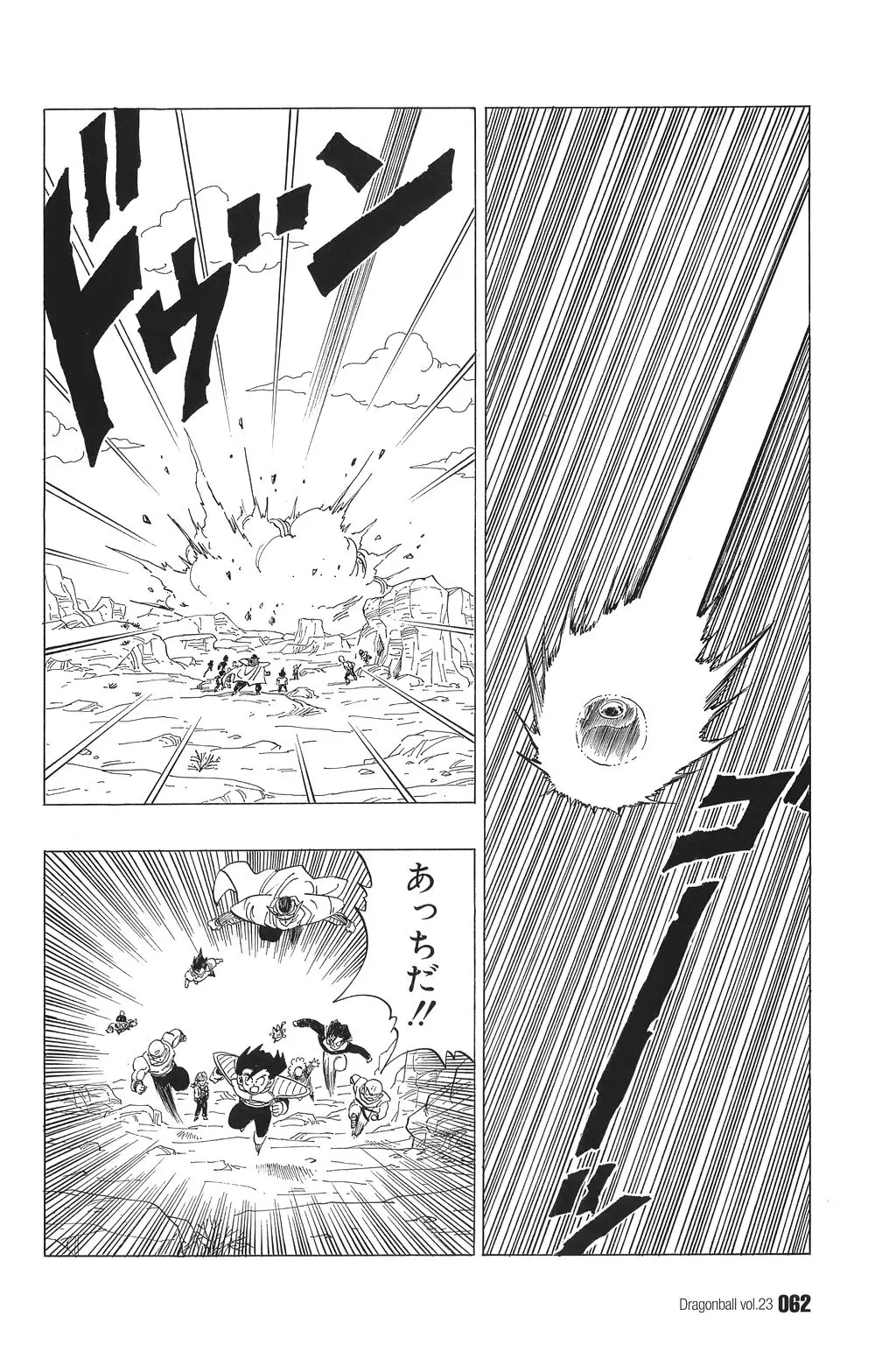 Chapitre 23 — Dragon Ball Kanzenban Vol. 23 — page 67