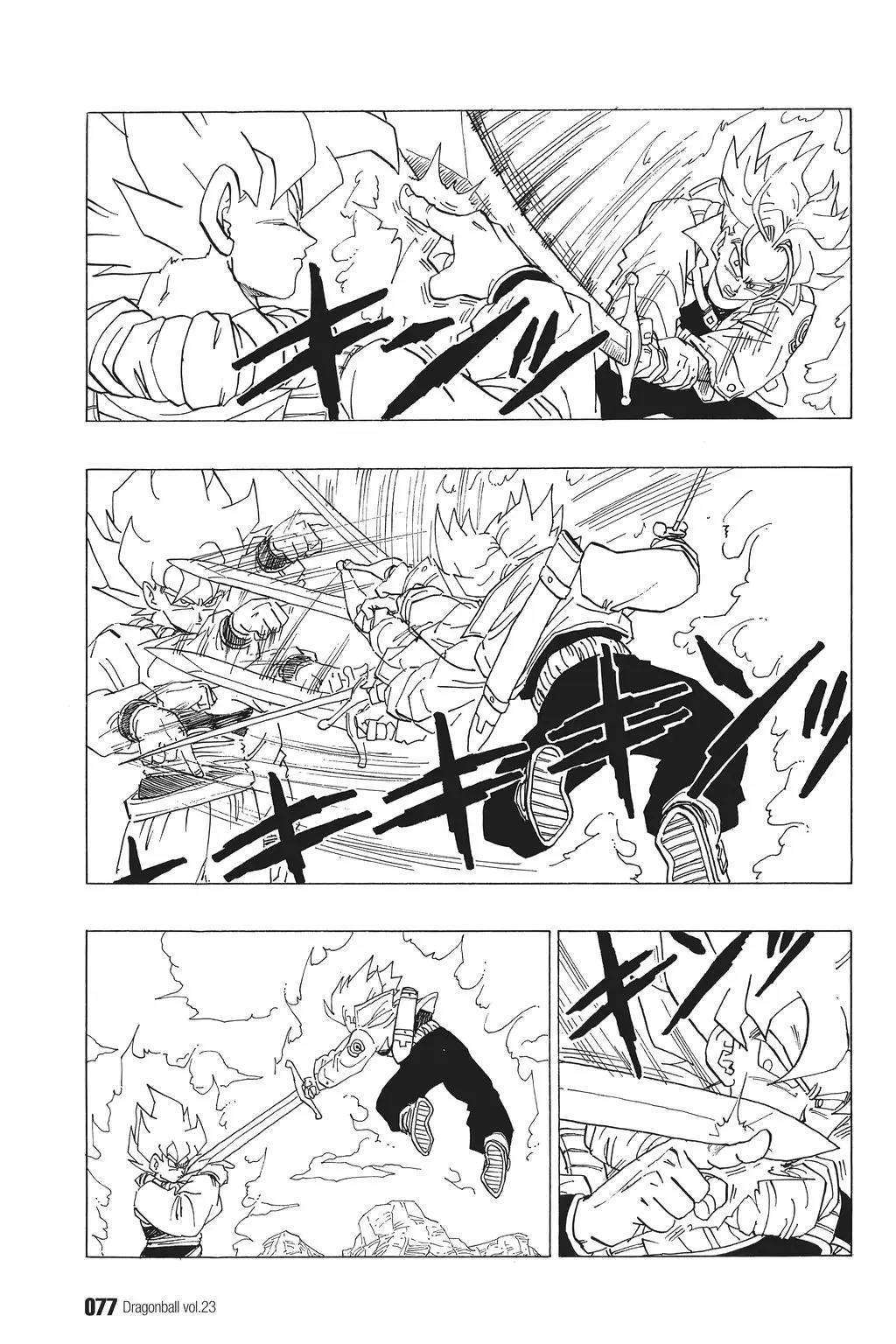 Chapitre 23 — Dragon Ball Kanzenban Vol. 23 — page 82
