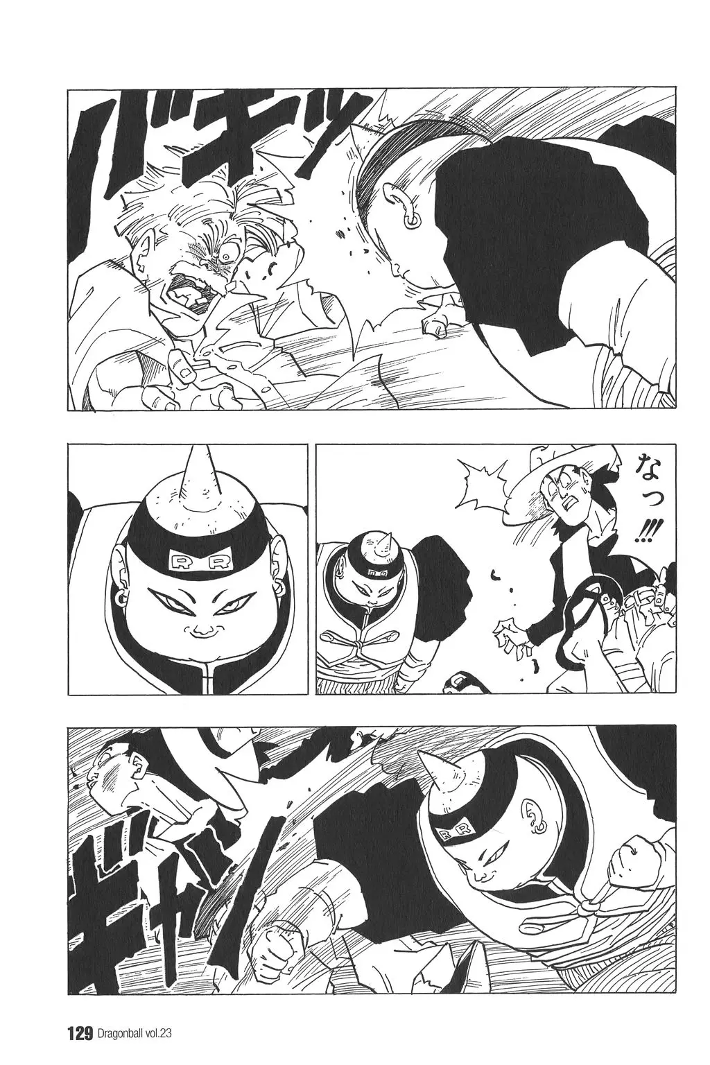 Chapitre 23 — Dragon Ball Kanzenban Vol. 23 — page 133