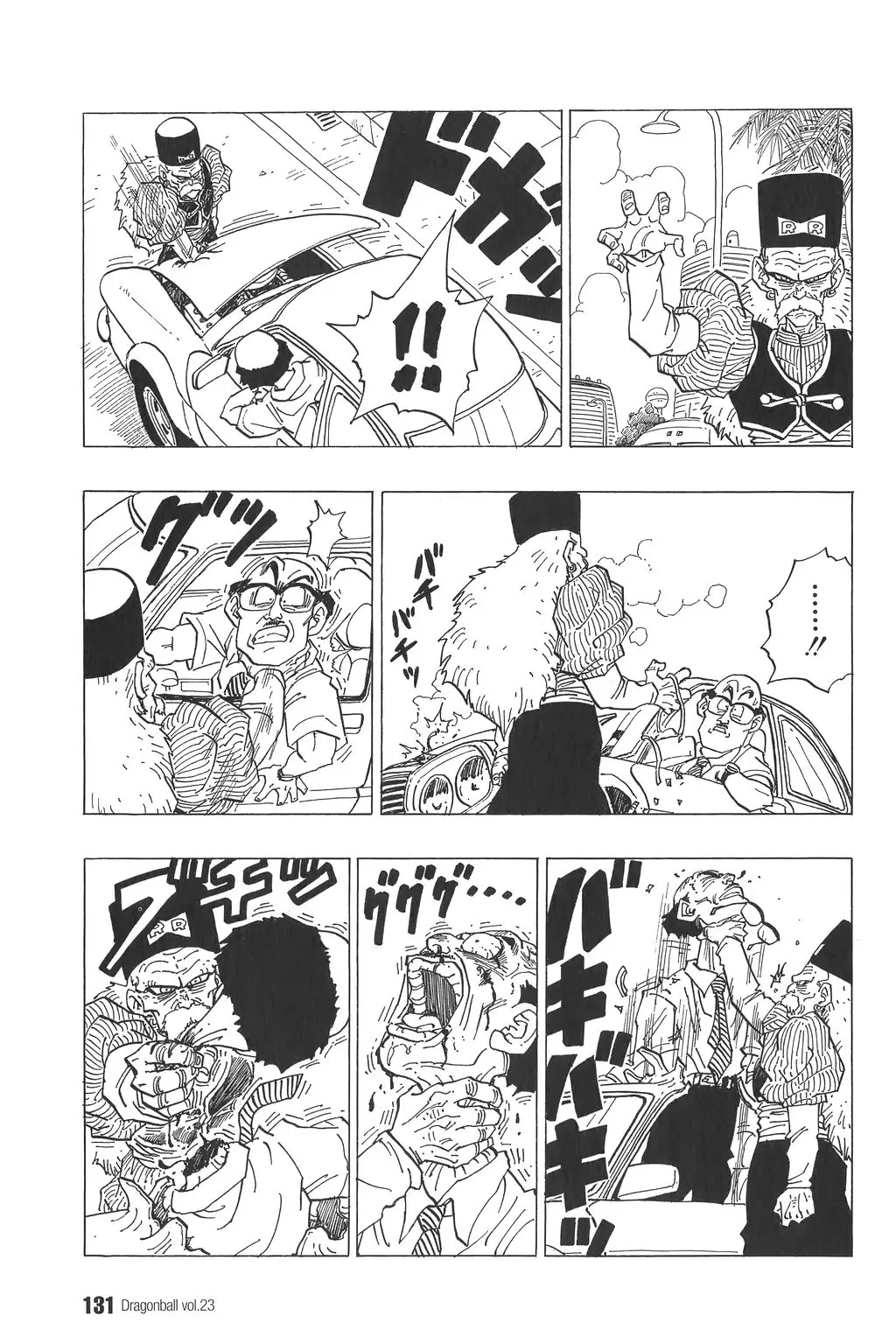 Chapitre 23 — Dragon Ball Kanzenban Vol. 23 — page 135