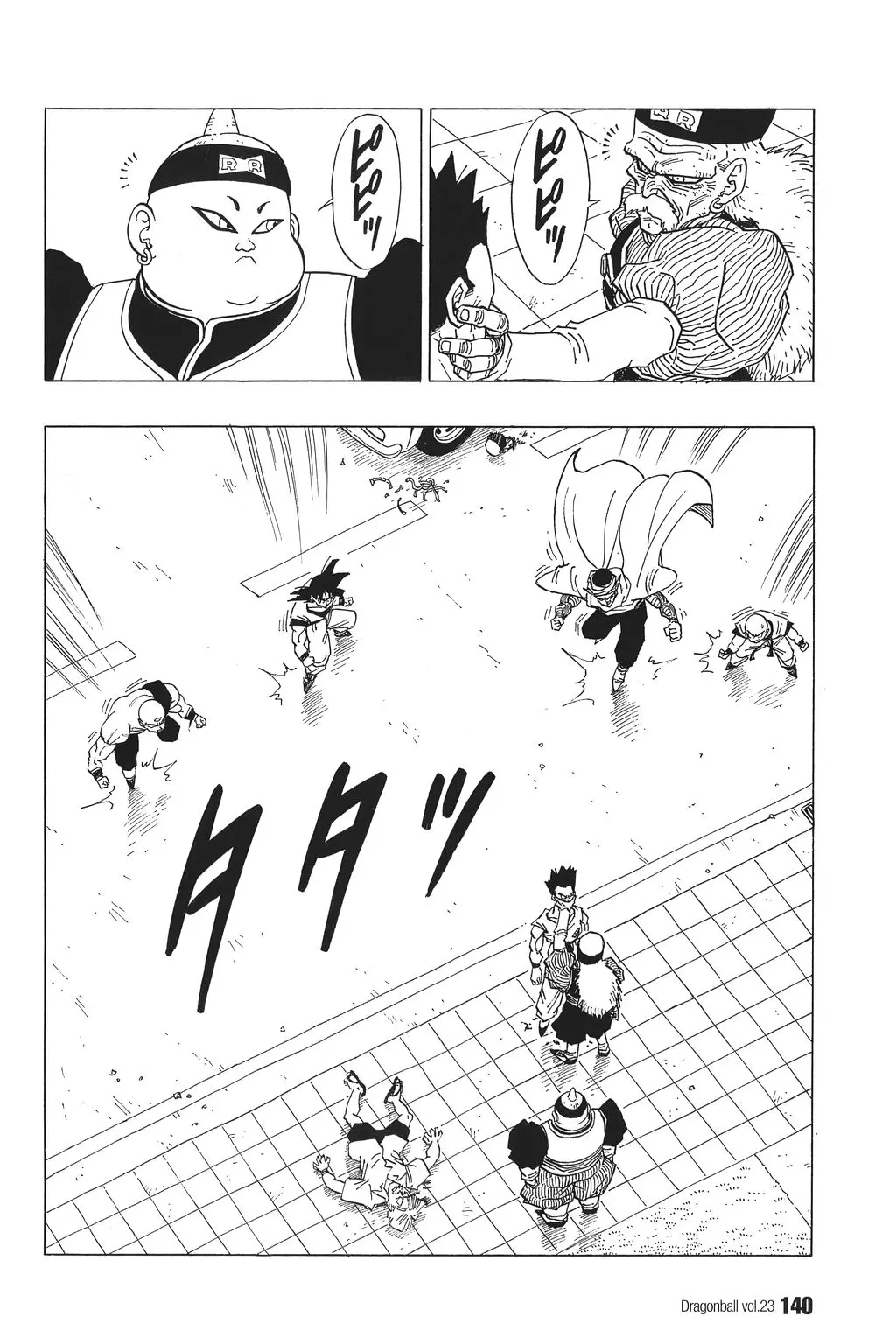 Chapitre 23 — Dragon Ball Kanzenban Vol. 23 — page 144