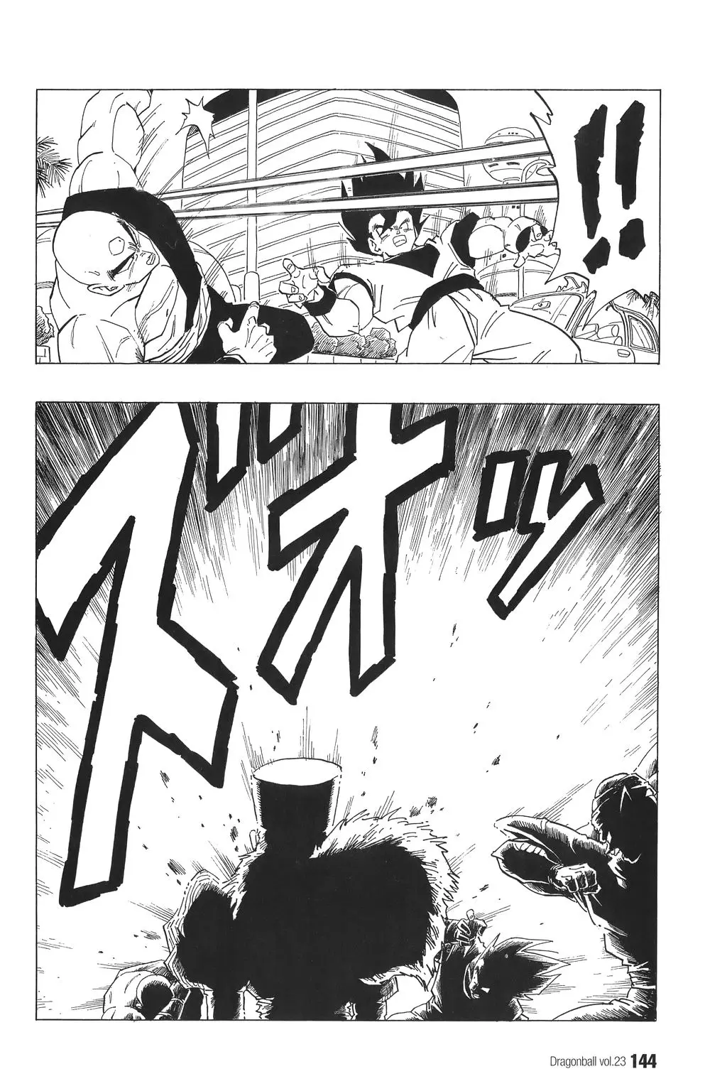 Chapitre 23 — Dragon Ball Kanzenban Vol. 23 — page 148