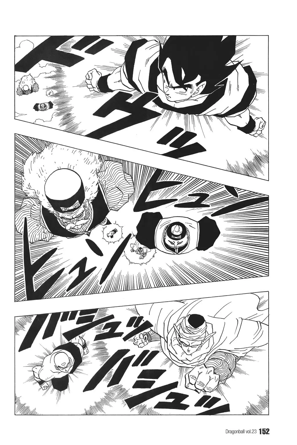 Chapitre 23 — Dragon Ball Kanzenban Vol. 23 — page 156