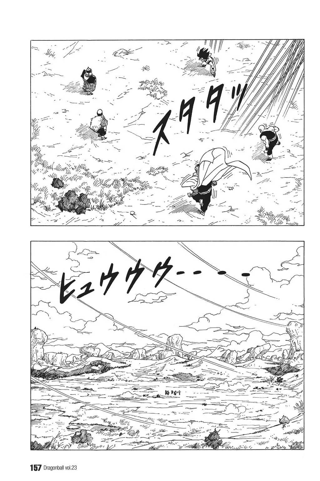 Chapitre 23 — Dragon Ball Kanzenban Vol. 23 — page 161