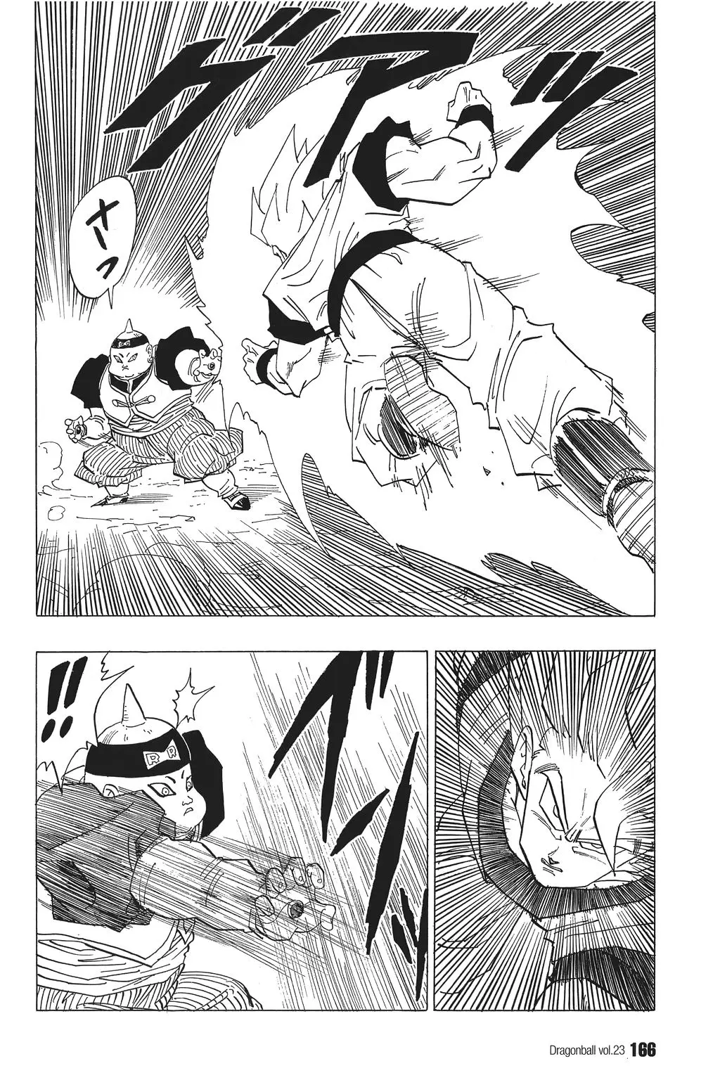Chapitre 23 — Dragon Ball Kanzenban Vol. 23 — page 170