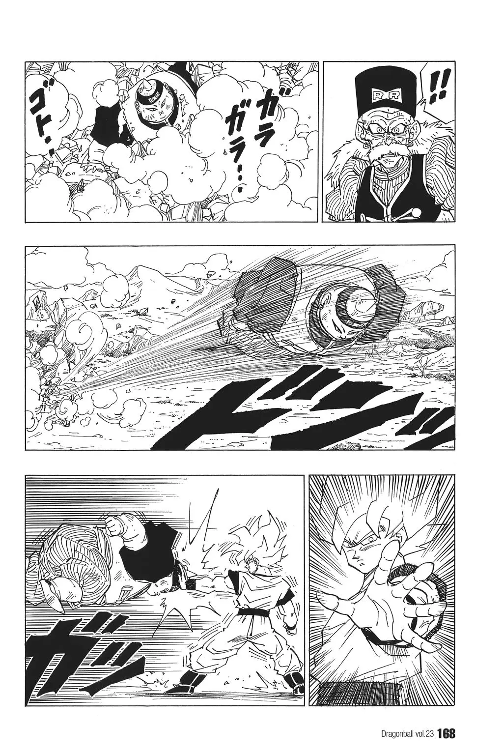 Chapitre 23 — Dragon Ball Kanzenban Vol. 23 — page 172