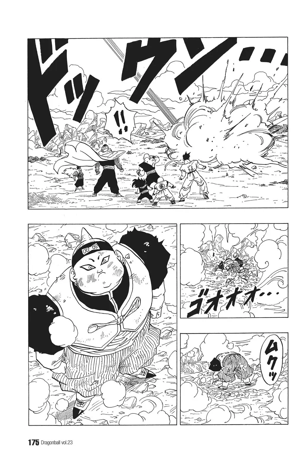 Chapitre 23 — Dragon Ball Kanzenban Vol. 23 — page 179
