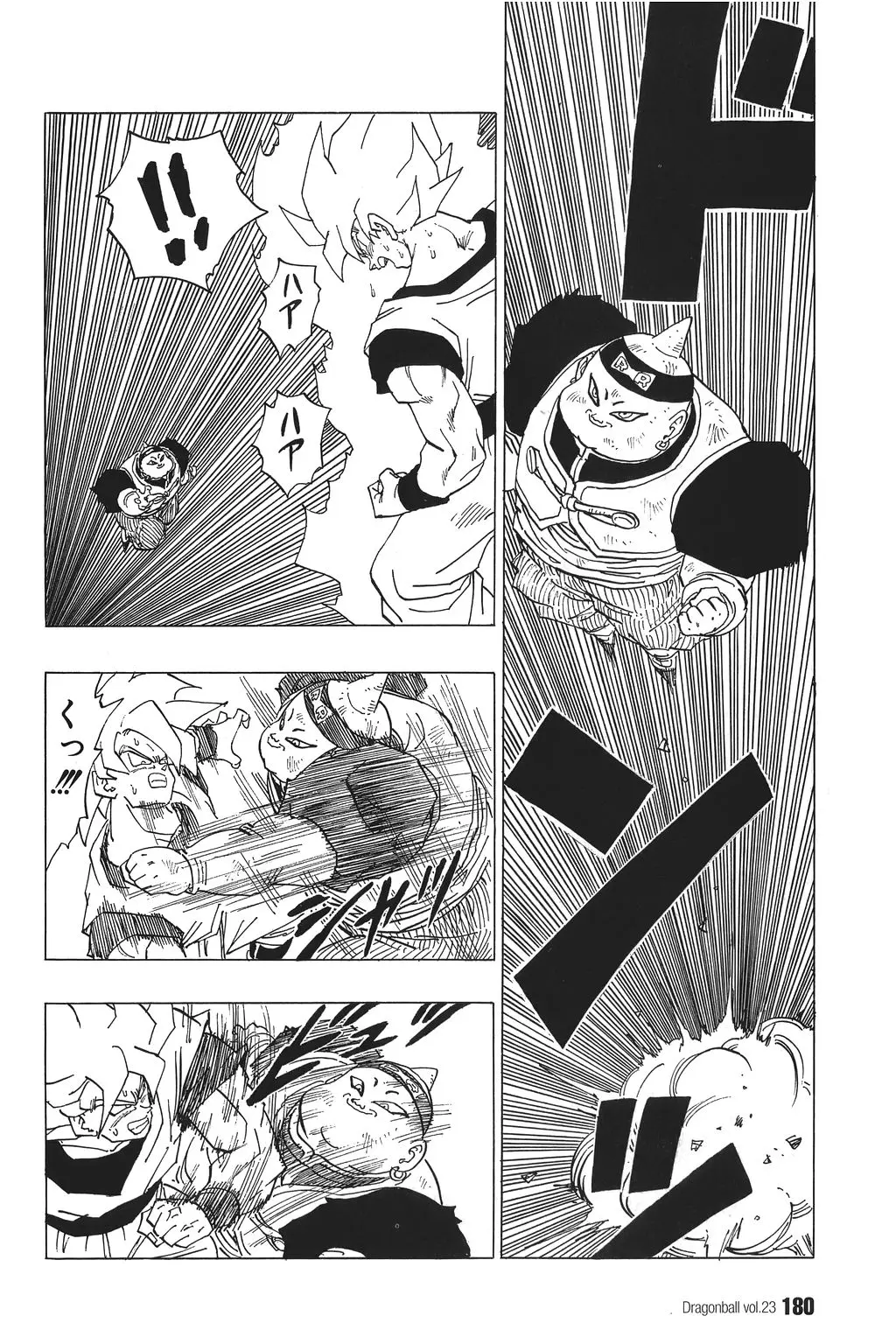 Chapitre 23 — Dragon Ball Kanzenban Vol. 23 — page 184