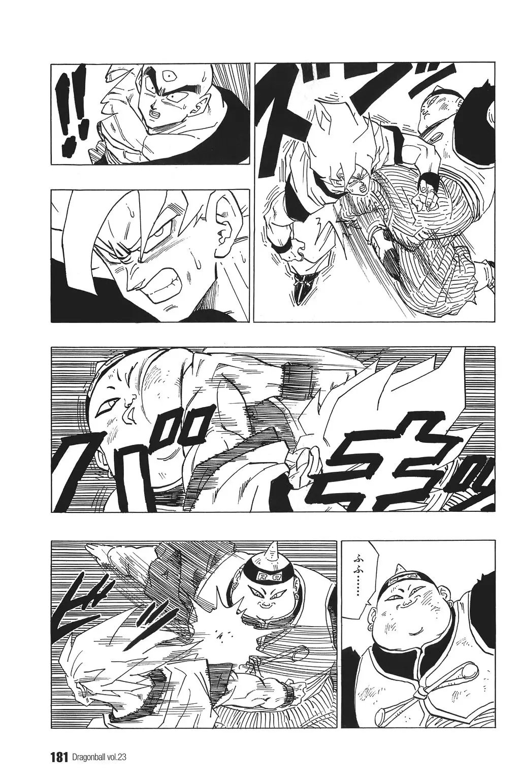 Chapitre 23 — Dragon Ball Kanzenban Vol. 23 — page 185