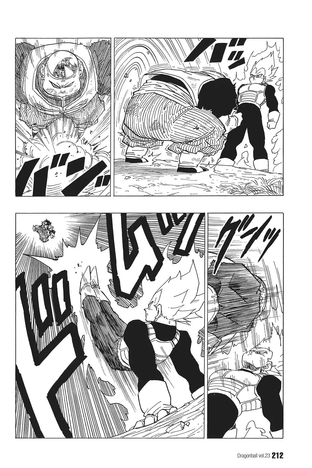 Chapitre 23 — Dragon Ball Kanzenban Vol. 23 — page 215