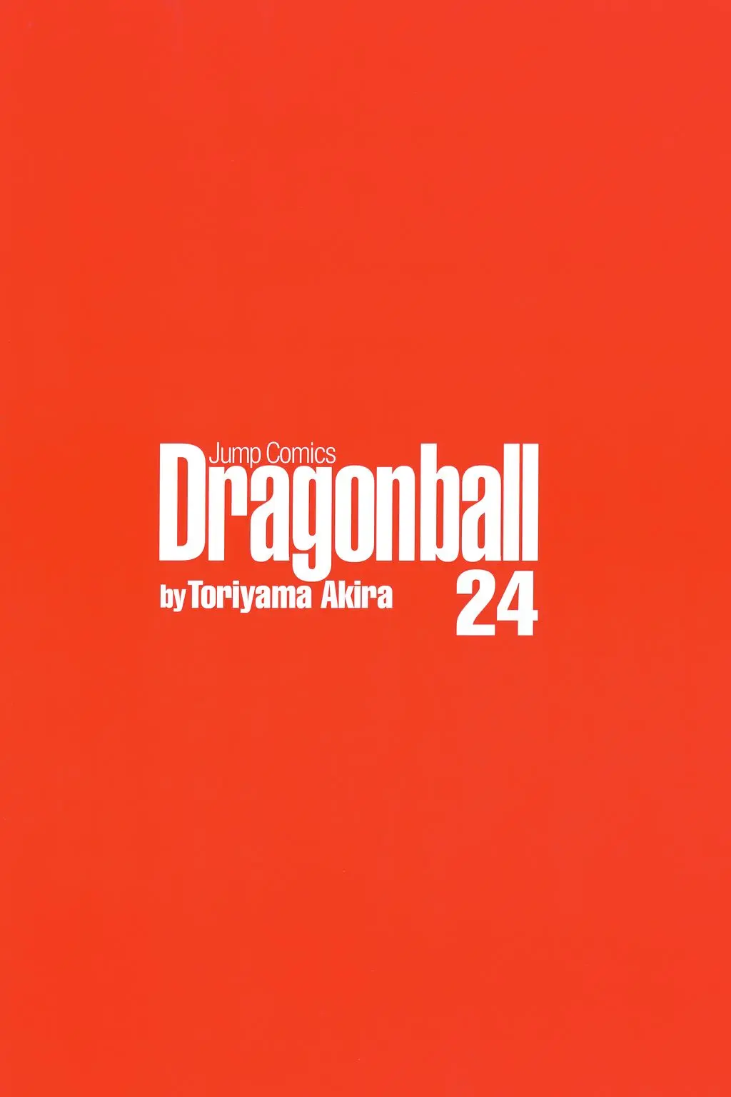 Chapitre 24 — Dragon Ball Kanzenban Vol. 24 — page 8