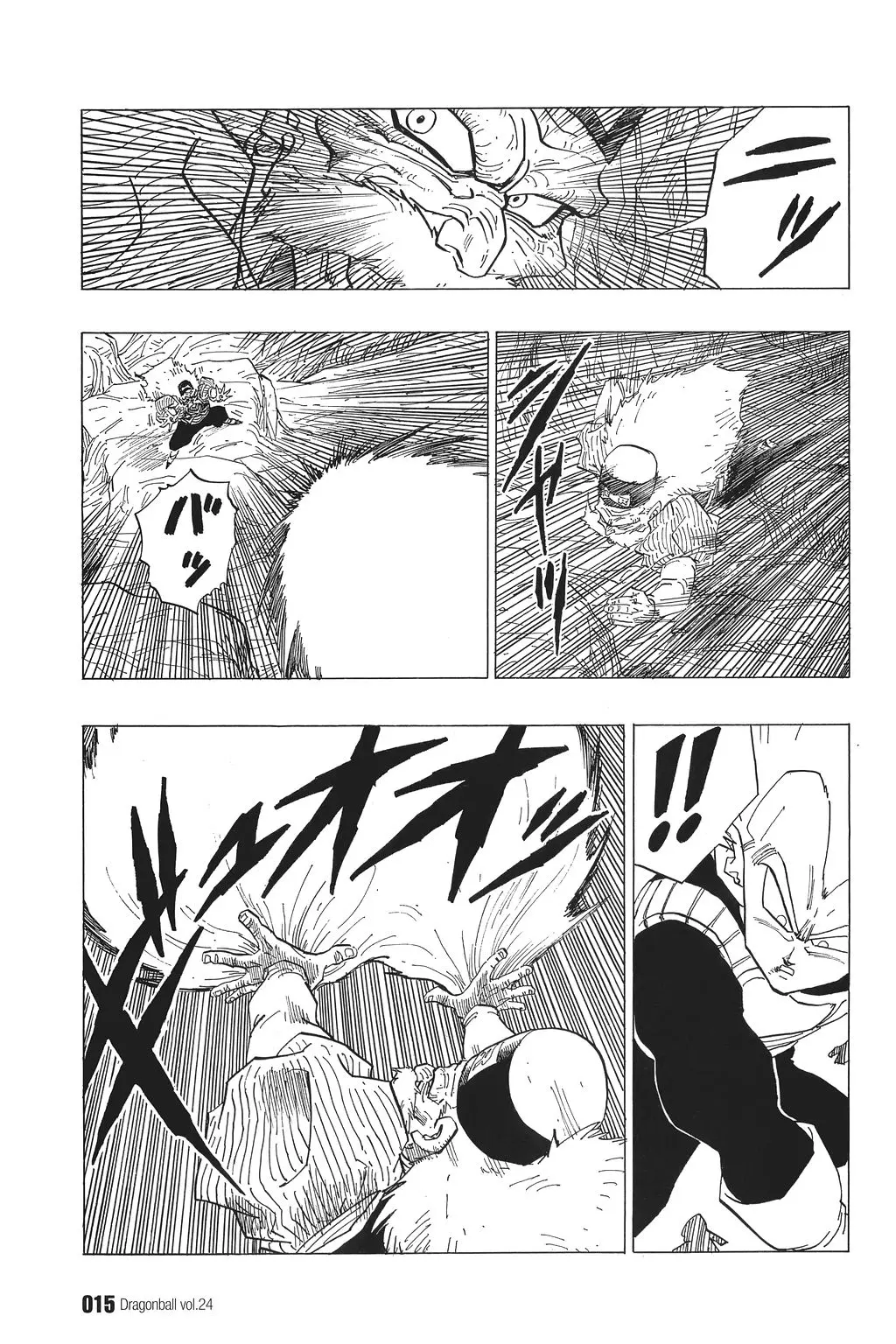 Chapitre 24 — Dragon Ball Kanzenban Vol. 24 — page 20