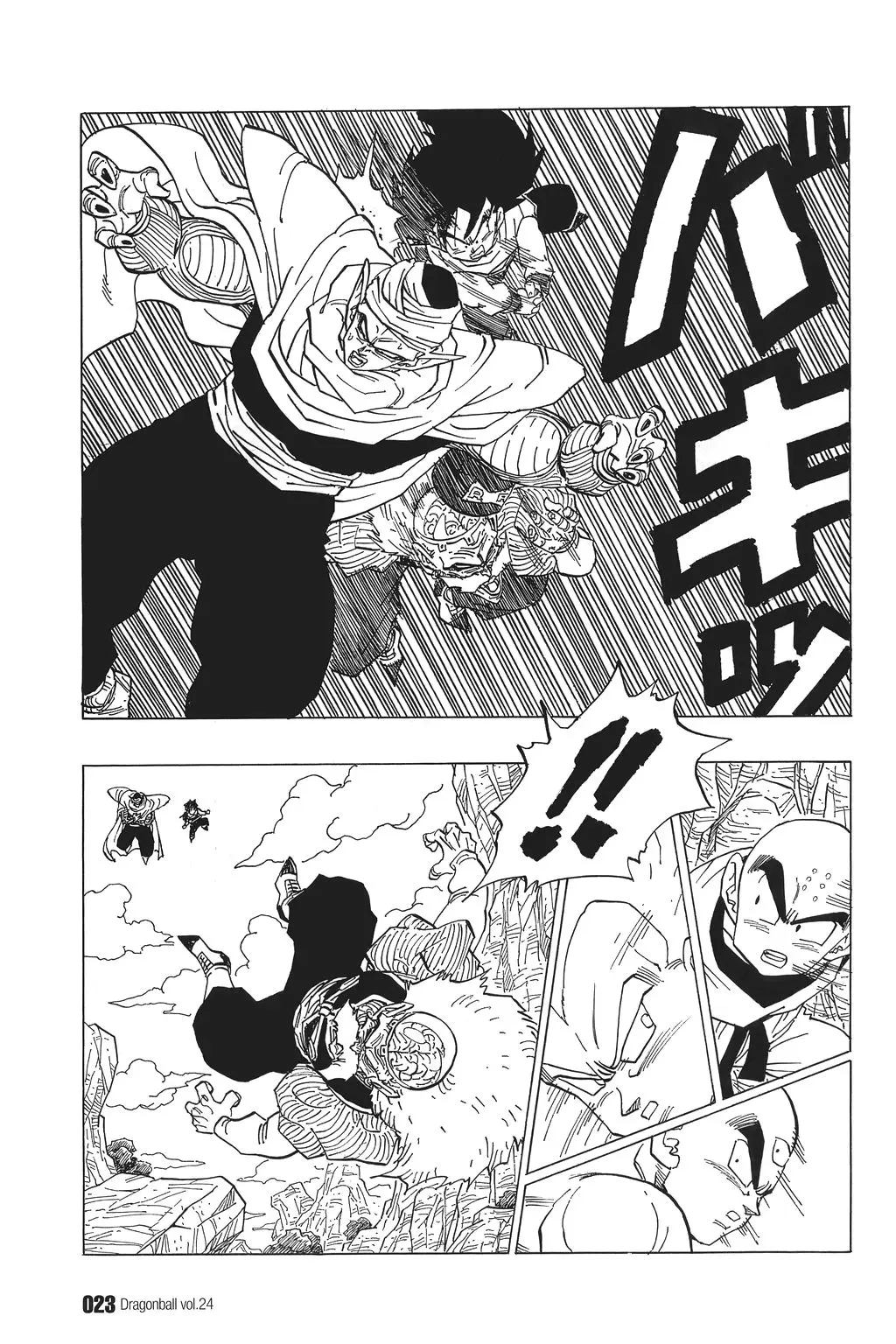 Chapitre 24 — Dragon Ball Kanzenban Vol. 24 — page 28