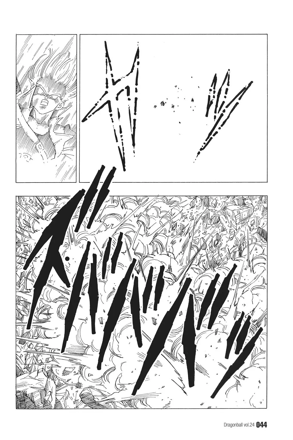 Chapitre 24 — Dragon Ball Kanzenban Vol. 24 — page 48
